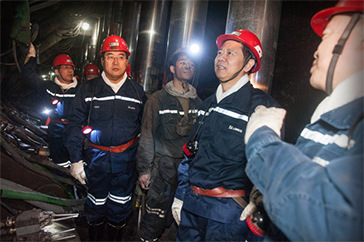 烏審旗蒙大礦業(yè)有限責任公司.jpg 烏審旗蒙大礦業(yè)有限責任公司.jpg