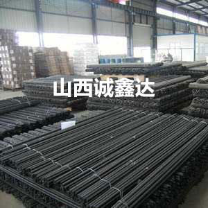 樹脂錨桿發貨案例:朔州煤礦訂購全螺紋樹脂玻璃鋼錨桿.jpg 樹脂錨桿發貨案例:朔州煤礦訂購全螺紋樹脂玻璃鋼錨桿.jpg
