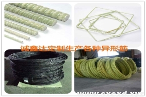 FRP纖維增強復合材料在新建結構中的發展及應用