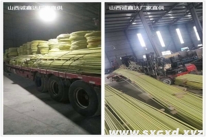 玻璃纖維筋多錢一噸?